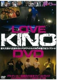 [美品]X JAPAN DAHLIA TOUR FINAL DVD 限定版 Amazon.co.jp: X JAPAN DAHLIA TOUR FINAL完全版 [DVD] : X