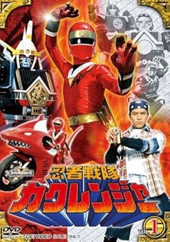 忍者戦隊カクレンジャー 全5巻セット [DVDセット](中古品)