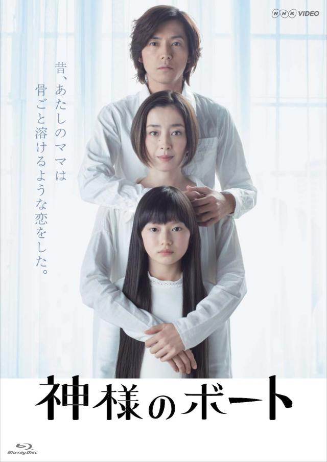 テレビ回想法 懐かしい話 全26巻セット DVD