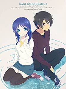 凪のあすから 第8巻 (初回限定版) [Blu-ray](中古品)の通販は