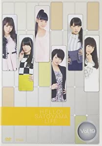 ハロー!SATOYAMAライフ Vol.5 [DVD]