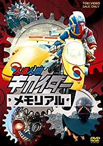 【中古セル】 アレクセイ・ゲルマン　コンプリートDVD-BOX 初回限定生産 Amazon.co.jp: アレクセイ・ゲルマン コンプリートDVD-BOX(初回
