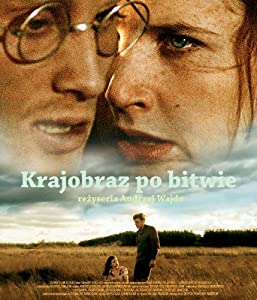 戦いのあとの風景 Blu-ray(中古品)の通販は 16,349円