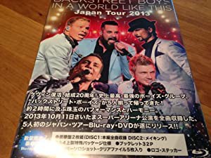IN A WORLD LIKE THIS Japan Tour 2013 豪華盤(Loppi・HMV・ファンクラブ限定販売 2枚組 Blu-ray)(中古品)の通販は