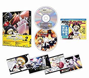 健全ロボ ダイミダラー Vol.2 [Blu-ray](中古品)の通販は