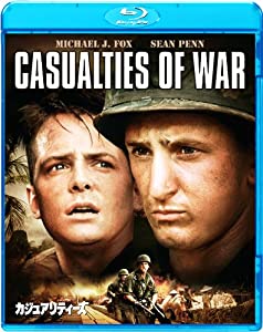 カジュアリティーズ [Blu-ray](中古品)の通販は
