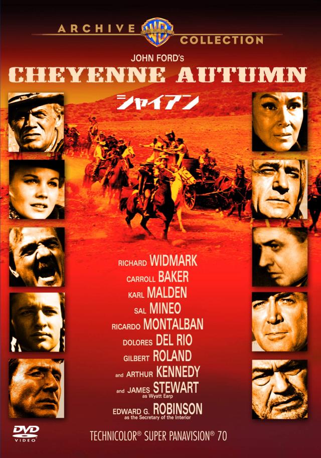 シャイアン [DVD] リチャード・ウィドマーク(中古品)の通販は