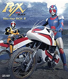 仮面ライダーBLACK RX Blu‐ray BOX 2 [Blu-ray](中古品)の通販は 16,864円