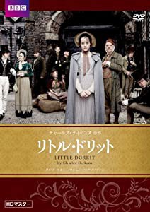 リトル・ドリット チャールズ・ディケンズ原作 HDマスター DVD(中古品)の通販は