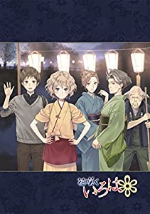 TVシリーズ「花咲くいろは」 Blu-rayコンパクト・コレクション(初回限定生産)(中古品)の通販はその他映像DVD・Blu-ray