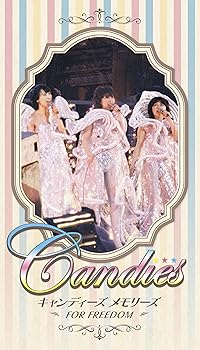Candies キャンディーズ メモリーズ DVD 5枚組