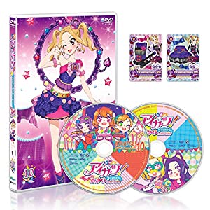 アイカツ! あかりGeneration 10 [DVD](中古品)