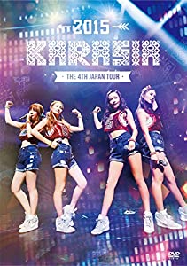 KARA THE 4th JAPAN TOUR 2015“KARASIA (初回限定盤) [DVD](中古品)の通販は 12,586円
