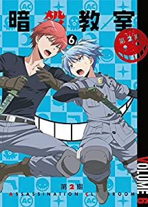 四人の義賊 一枝梅（イージーメイ）BOX-l [DVD] (5枚組) ウォレス
