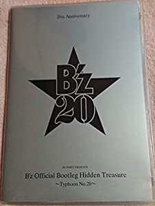 B'z 20周年記念DVD official Bootleg Hidden Treasure typhoon No.20(中古品)