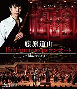 藤原道山15th Anniversary　コンサート Blu-ray+CD(中古品)の通販は 17,595円