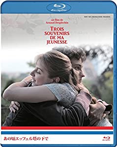あの頃エッフェル塔の下で [Blu-ray](中古品)の通販は