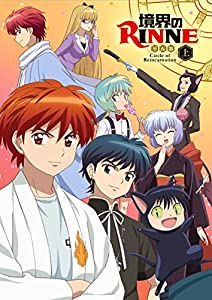 伝説の虎戦士スーパータイガー [DVD](未使用 未開封の中古品)の
