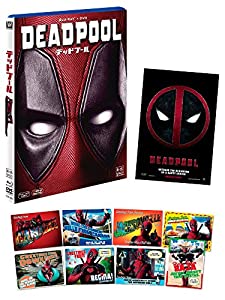 デッドプール 2枚組ブルーレイ&DVD (初回生産限定) [Blu-ray](中古品) 10,153円