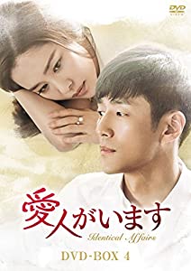 伝説の虎戦士スーパータイガー [DVD](未使用 未開封の中古品)の