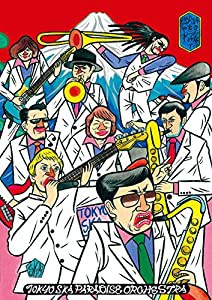 Amazon.co.jp: 叶えた夢に火をつけて燃やす LIVE IN KYOTO