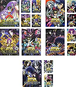 栞と紙魚子の怪奇事件簿 [DVD](未使用 未開封の中古品)の通販は