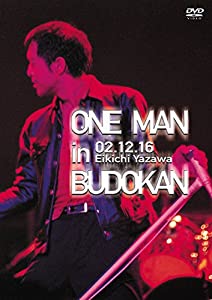 ONE MAN in BUDOKAN [DVD](中古品)の通販は