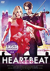 ハートビート [DVD](中古品)の通販は