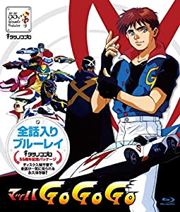 電磁戦隊メガレンジャー[レンタル落ち] （全10巻セット） [ DVD