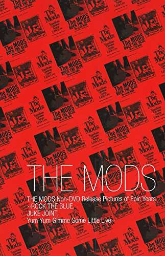 THE MODS Non-DVD Release Pictures of Epic Years(完全生産限定盤)(中古品)の通販は