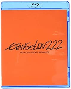 Evangelion: 2.22 You Can/ [Blu-ray](中古品)の通販は 17,130円