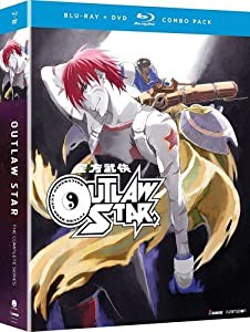 Outlaw Star: the Complete Series [Blu-ray] [Import](中古品)の通販は