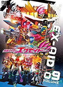 Amazon.co.jp: 仮面ライダーエグゼイド VOL.4 [DVD] : 飯島寛騎