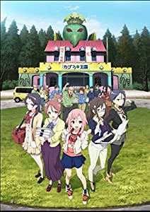 サクラクエスト Vol.7(初回生産限定版) [DVD](中古品)の通販は