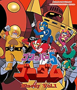 プラネットアースII ブルーレイ BOX [Blu-ray](中古品)の通販は