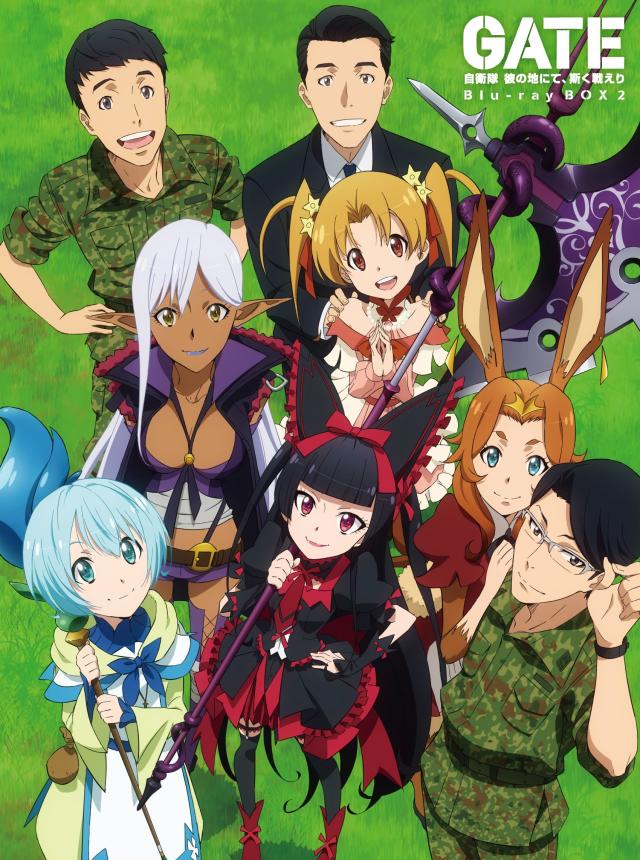 GATE(ゲート) 自衛隊 彼の地にて斯く戦えり DVD 全巻セット レンタル GATE(ゲート) 自衛隊 彼の地にて斯く戦えり DVD 全巻セット レンタル