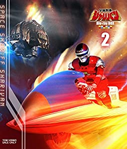 Amazon.co.jp: 宇宙刑事シャリバンメモリアル [DVD] : 渡洋史: DVD