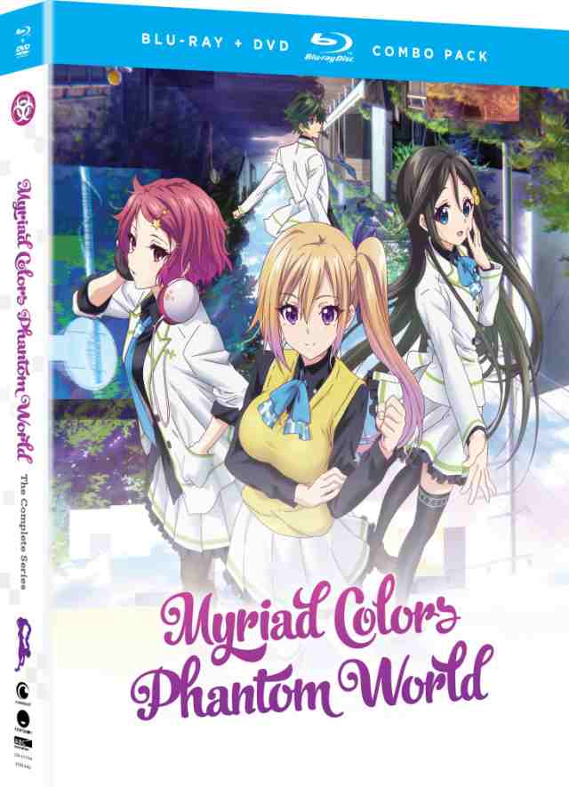 ディズニー ミュージカル・コレクション Vol.1《数量限定版