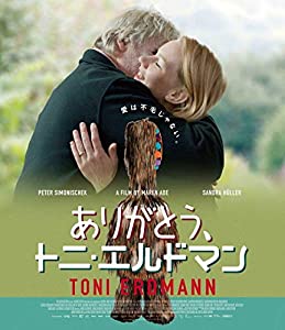 その他 Being Bucky [DVD] 中古】Being Bucky [DVD]の通販は