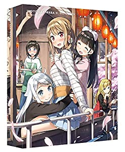 妹さえいればいい。 Blu-ray BOX 下巻(中古品)の通販は