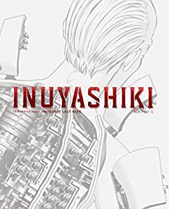 いぬやしき 上(完全生産限定版) [Blu-ray](中古品)の通販は 26,701円