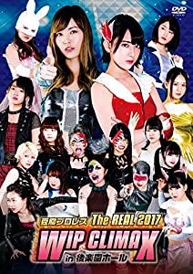 DVD]/globe/15YEARS CHRONICLE 〜ON-AIR & OFF-AIR〜 +