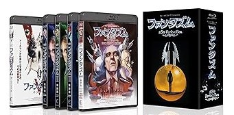 ファンタズム 全5作 Perfect Box [Blu-ray] マイケル・ボールドウィン(中古品)