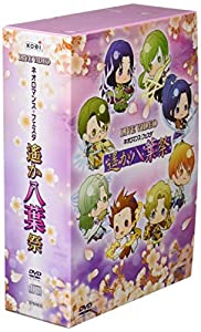 Dr.スランプ アラレちゃん DVDセット Dr.スランプ アラレちゃん DVD box - メルカリ