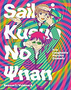 ヴィヴィアンウエストウッド ジャケット 手書きロゴ ハンガー付き 販売