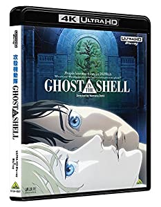 GHOST IN THE SHELL/攻殻機動隊 4Kリマスターセット (4K ULTRA HD Blu-ray&Blu-ray Disc 2枚組)(中古品)の通販は