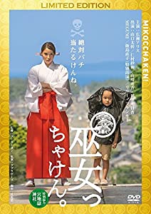 大漢風 項羽と劉邦 DVD-BOX3 Amazon.co.jp: 大漢風 項羽と劉邦 DVD-BOX3 : フー・ジュン: DVD