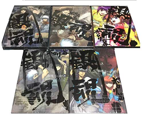 銀魂　ポロリ篇　DVD 5巻セット　坂田銀時　アニメ　万事屋 銀魂 ポロリ篇 DVD 5巻セット 坂田銀時 アニメ 万事屋 - メルカリ