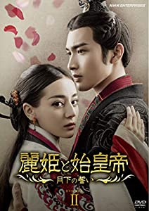 全巻セット【中古】DVD▼タツノコプロ創立60周年記念 WOWOWオリジナルドラマ DORONJO ドロンジョ(5枚セット)第1話～第11話 最終 レンタル落ち DVD】タツノコプロ創立60周年記念 WOWOWオリジナルドラマ