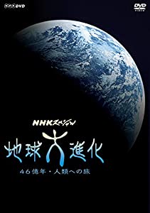 連続ドラマW バイバイ,ブラックバード DVD-BOX〈3枚組〉 連続ドラマW バイバイ、ブラックバード DVD BOX | ポニーキャニオン
